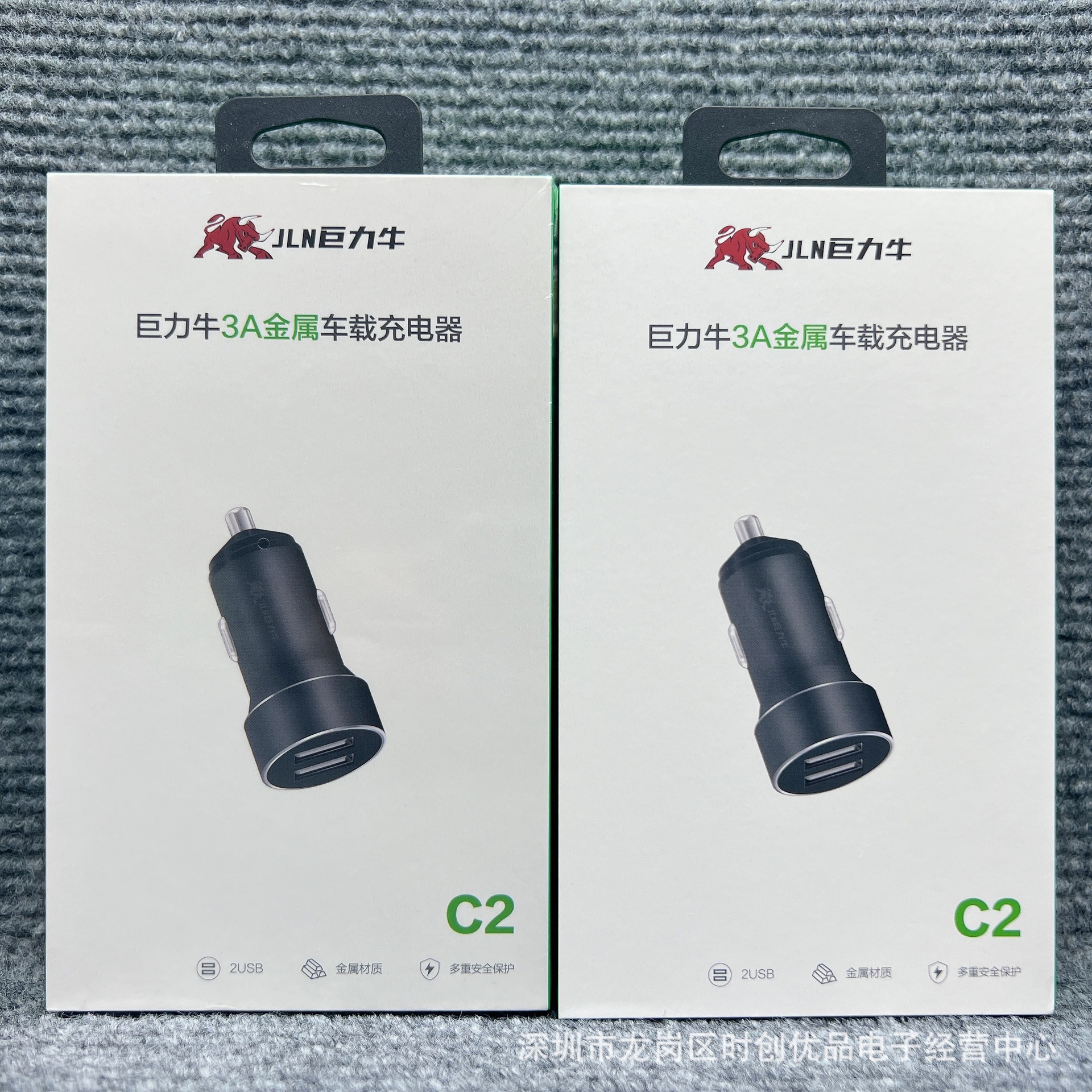 微信图片_20220705225600