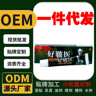 �F؛�����N��ͬ���úð��t���ܛ�� �����ð��t����ֹ�W�ݱ���