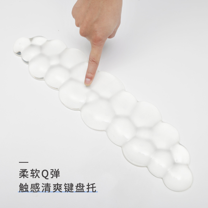 键盘手腕托云朵透明硅胶鼠标垫高颜值防水耐脏柔软电脑办公小桌垫|undefined