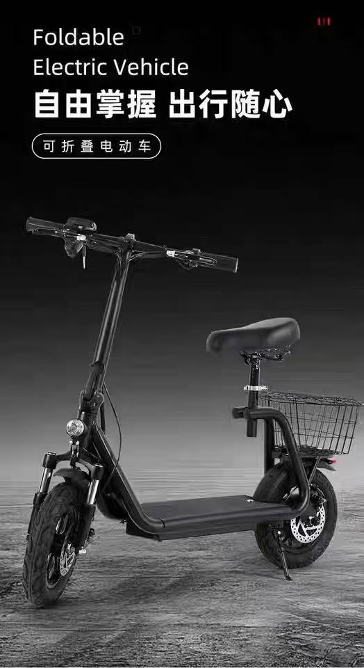 Cross-Border Electric Scooter Lithium Battery Foldable Portable Adult Mobility Aid Foldable Electric Vehicle