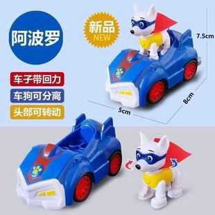 ��������׃�����ȫ�������׃��܇��ͯ��ߙC������ͯ��߰l��