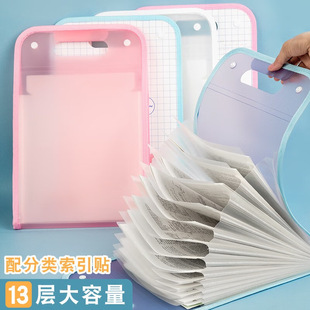 A4 snap button vertical organ bag folder multi-layer insert file bag student examination paper storage artifact large capacity