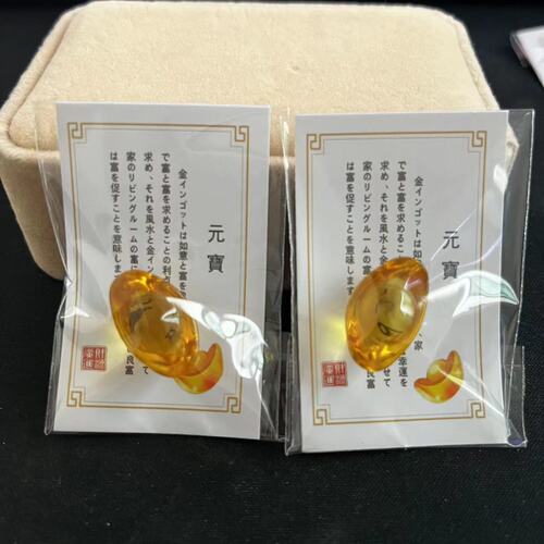 Crystal Yuanbao Home Decoration Glaze Gold Yuanbao Home Decoration Opening Lucky Gift for Manza to Hold Aquarius