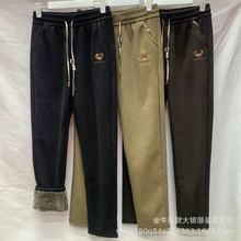 2024�����ӽq�Ӻ�Ů�b���eѝ�����ꋌ���b���O�q��ľ�޽q�⴩�Lѝ