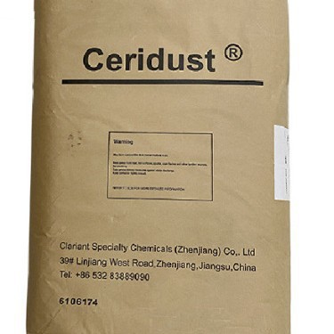 英国禾大芥酸酰胺ER-CH MB PW 塑料爽滑 润滑 薄膜开口 抗粘剂