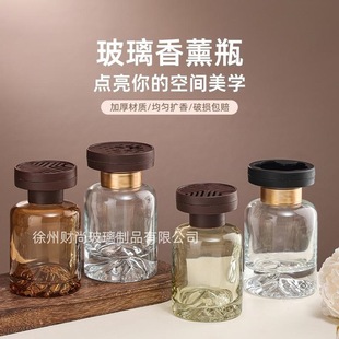 �¿�߼���ɽ��100ml120ml������޹ƿ�U��ƿ��ƿ��ƿ���w�҃Ȕ[��