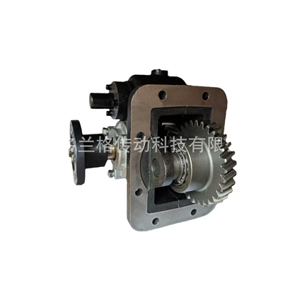 WS-MBP-6P gearbox, Power take-off