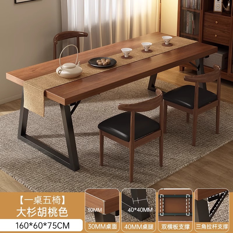 Mesa de té combinación de una mesa y cinco sillas mesa de té mesa de negociación moderna simple balcón tabla de té nueva mesa de té china