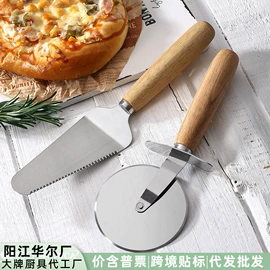 烹饪勺铲;厨房小工具;刨子、削皮器
