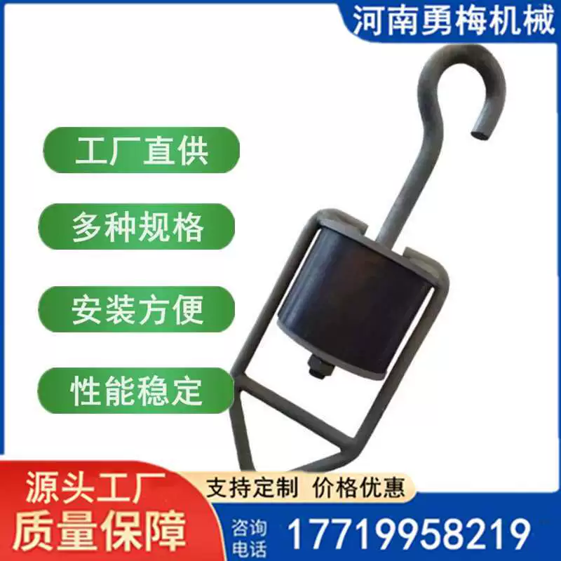 Композитная резиновая пружина, висит на угольной шахте, машина подачи 100*100*30, композитная пружина, амортизирующая пружина сжатия