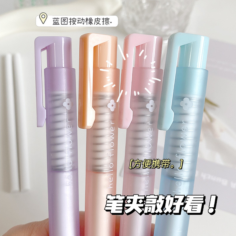 ER3371 Presione el borrador para sacar automáticamente el borrador del núcleo, el borrador tipo bolígrafo se puede reemplazar por el reemplazo, papelería creativa para estudiantes