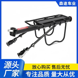 自行车装饰;脚蹬;鞍座