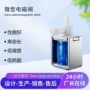 定制美容直流电动排气阀