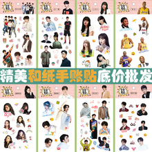 ���Ǆ������~�N���l �����t�A����r������F��߅�ľ��N���ͼ��N