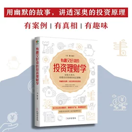 经管励志;社科生活;文学小说