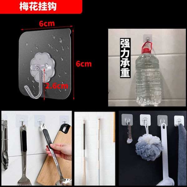 40 silk 6*6 transparent hook
