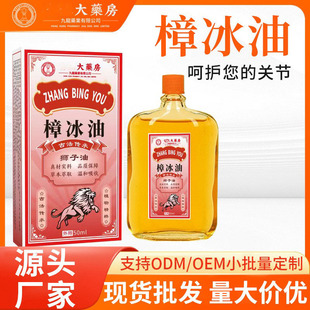 ��������ͪ{������׵ϥ�w�P�����m���ǻ�j�t����͸�Ǳ���Һ