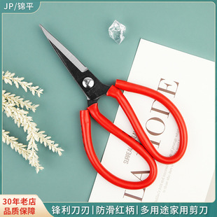 �S�����l���ü��� �i䓴���� ���I���ü� �p�x�ÿp�� Ƥ��ò���