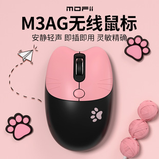 Ħ����M3�o������{���o��Ů���ɐ۸��ֵ�Pӛ��ͨ�����ȟo�����