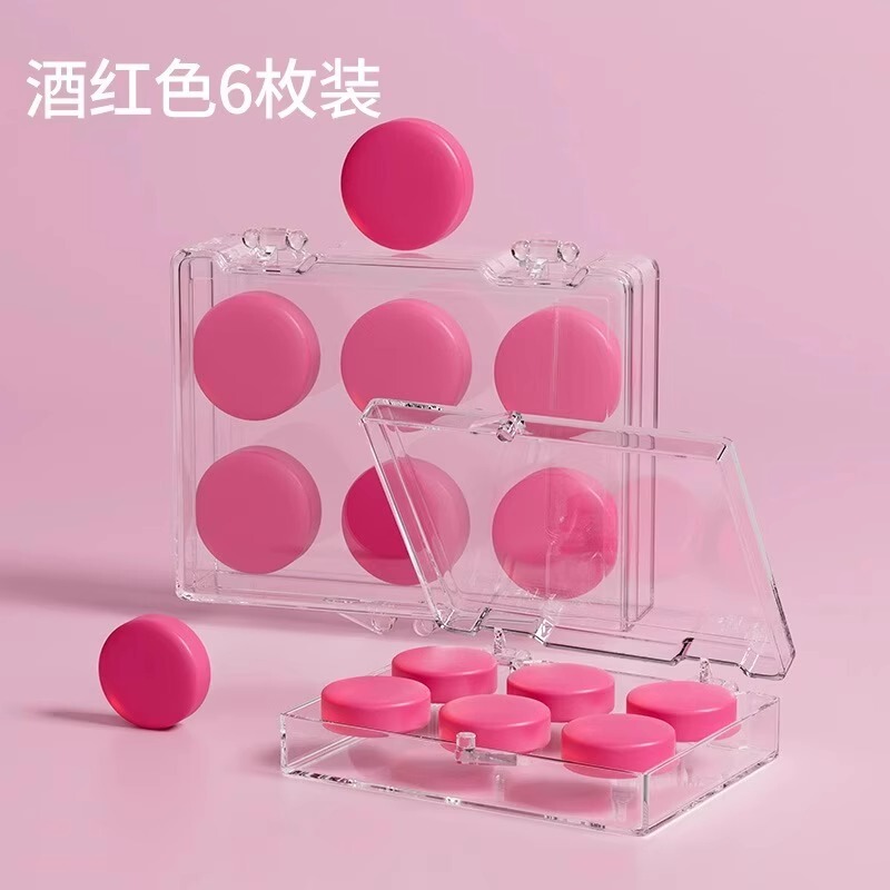 新型防音シリカゲルドイツ耳栓睡眠専用騒音防止学習静音騒音防止耳栓|undefined