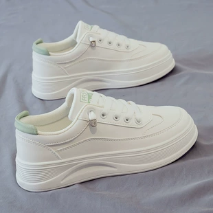 Breathable White Sneakers, Soft Sole, Platform Style, Sizes 35–40