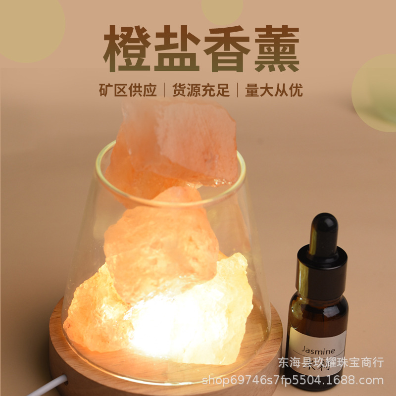 天然橙盐香薰石 鱼缸花盆装饰用品 小石子水晶碎石批发厂家供应