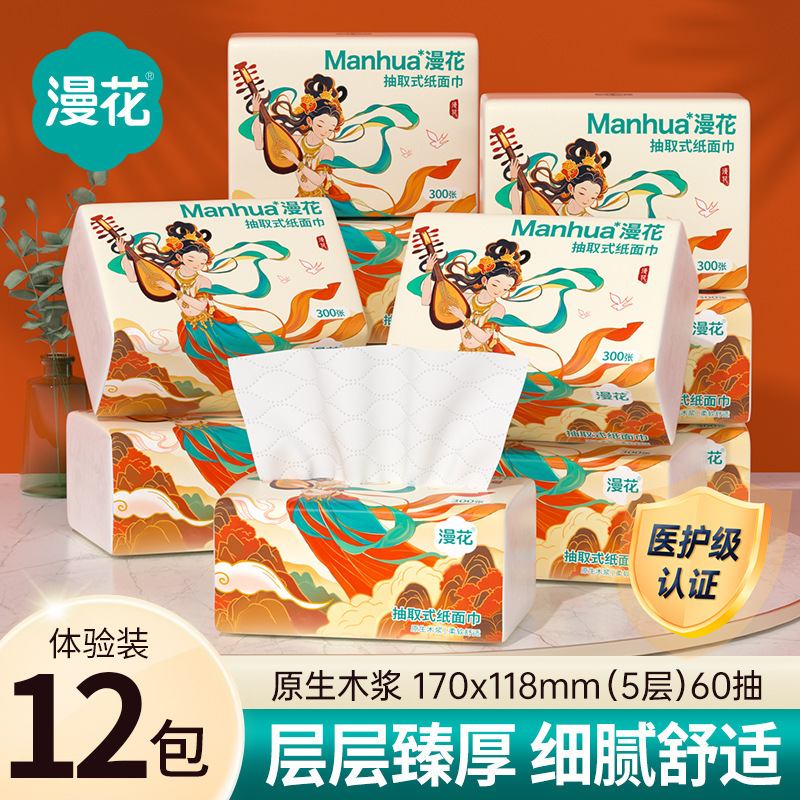 Manhua Paper Towels 12 Packs Household Affordable Napkins 5 Layers Thickeneded Log Facial Tissue Toilet Paper Cleaning