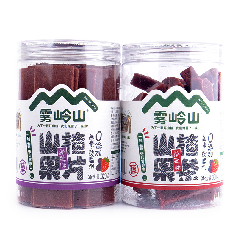 雾岭山山楂果片果条桑莓草莓山楂条山楂片果丹皮儿童罐装休闲零食
