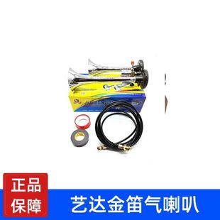 �����Ʒ؛܇������24V12V�����y늚�����늿ؚ����ȴ�����ѳ��