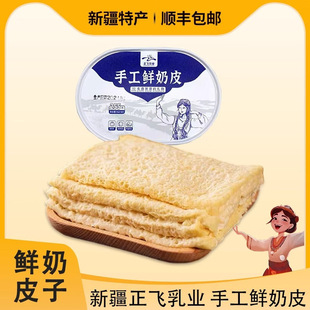 ���w�½��خa���w���r��Ƥ��255g�r����Ƥ��0��������Ʒ��S�l؛