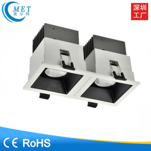 Multi-Head Grid Lamp Embedded 10W Commercial Anti-Glare Ceiling Lamp Manufacturer Double-Head Downlight Spotlight Without Main Light