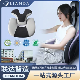 记忆枕;坐垫椅垫;U型枕