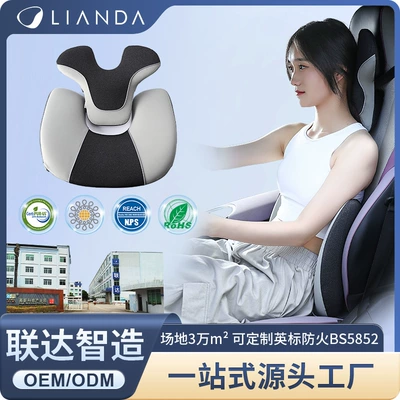 Memory cotton summer car office breathable headrest neck pillow pillow waist memory cotton seat cervical pillow car