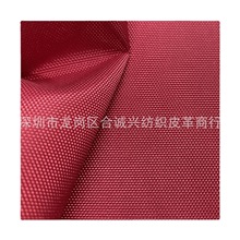 �S��ֱ�N�F؛�ų�����PVC�L�z����]����600D�ų�pvc