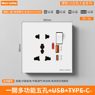 ���ڶ๦�����usb���_�P���type-c���86��15W������������