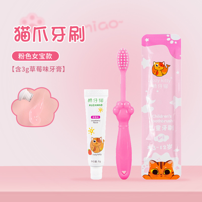 使い捨て歯ブラシ、スターホテル用品、高級B&B、歯磨き粉付き使い捨て歯ブラシ、旅行用品|undefined