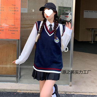 Spring and Autumn Suit Female Student Korean Style Loose College Style Knitted Sleeveless Vest + Tie Shirt Two-Piece Set