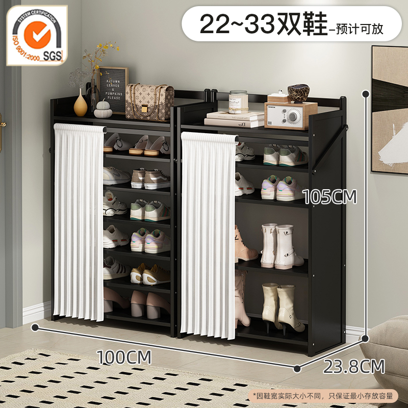 설치가 필요 없는 조립 패키지 7겹 100cm [10년 보증 및 강력한 내하력]