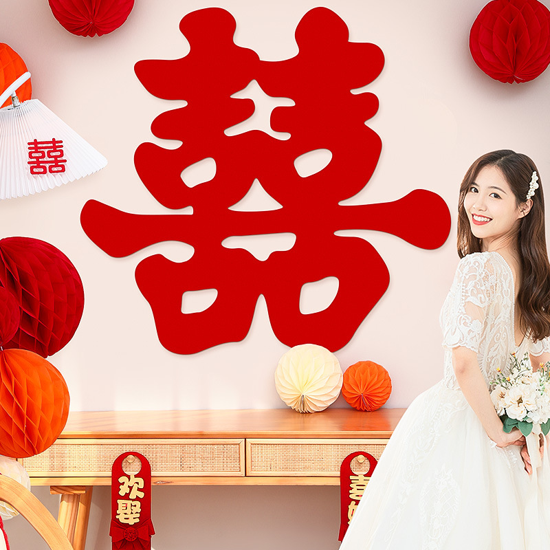 超大型の喜字は結婚専用の結婚祝いを貼ります。|undefined