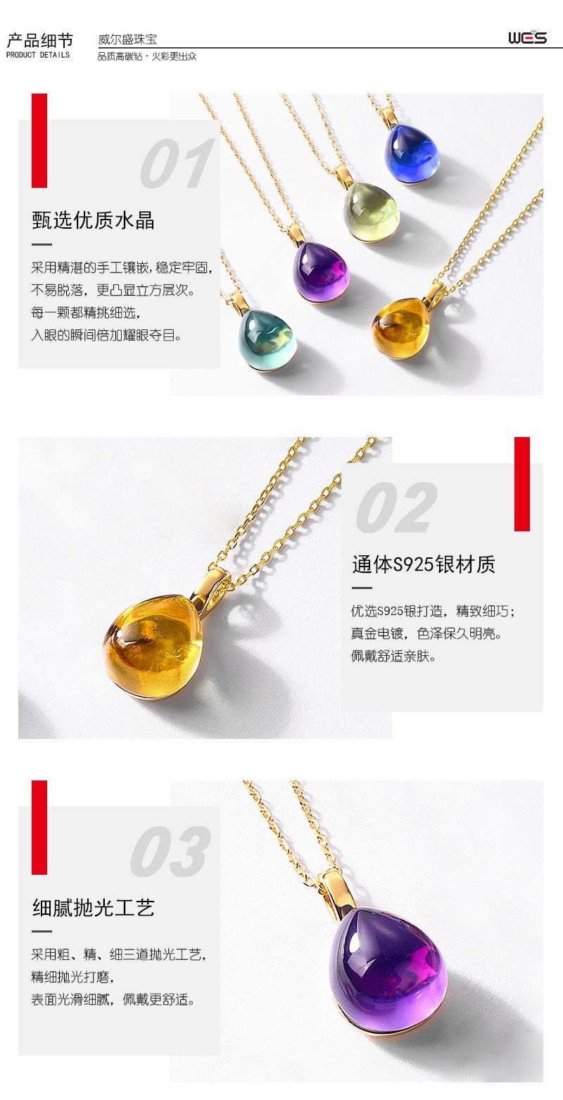 3-细节.jpg