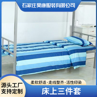 �S�����l�W�����������ױ��״��ι�Ԣ����䁱���܊Ӗ�|�ӱ������^