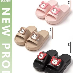�Ǵ��¿�ߏ�EVA�r�пɐۿ�ͨС�ܾӼ�������Ů��ЬN0-05+5