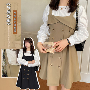 A0021 Slightly Fat Plus Size Retro Ol Elegant Vest Dress Suit Autum New Fat mm Western Style Two-Piece Set-Bfd