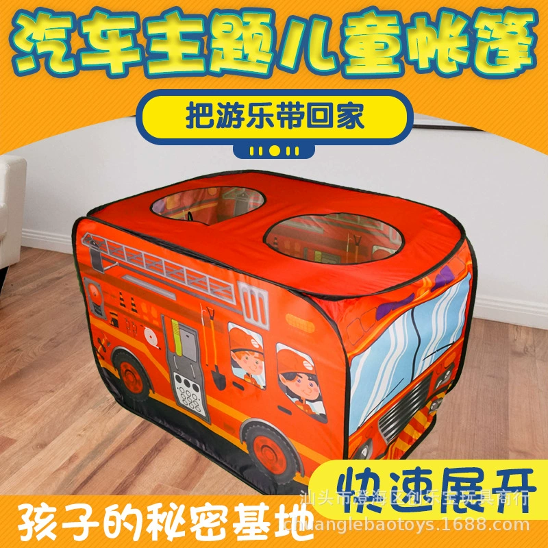 Трансграничные взрывы Douyin Детская Крытая палатка Игровой домик Автомобильные тематические игрушки Легко складной маленький дом