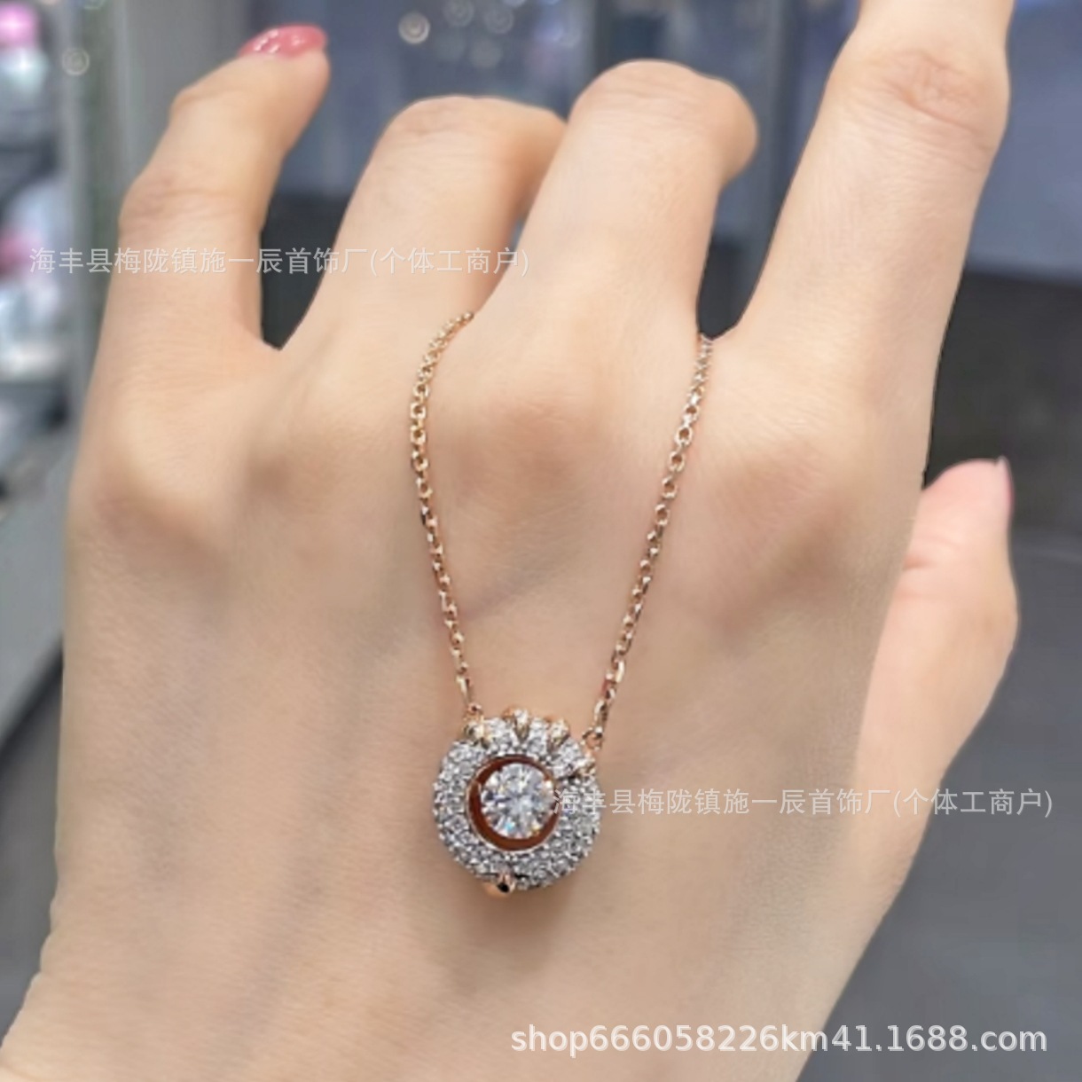 로즈 골드 드래곤 클로 스마트 목걸이 5675827