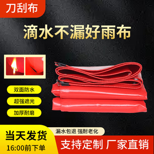�S��ֱ�N�Ӻ���ĥ���겼���β���ȼ���������w�������񲼷����Ͳ�