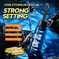 Full English SADOER cool styling oil head gel powerful long-lasting styling natural fluffy fragrance cross-border foreign trade