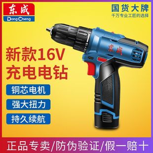 �¿����늄��ݽz�����ʽ�๦�ܼ�����D�֘���¿�������