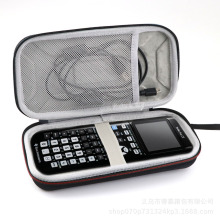 适用于德州仪器TI-84PLUS图形计算器便携收纳包EVA收纳盒仪器包