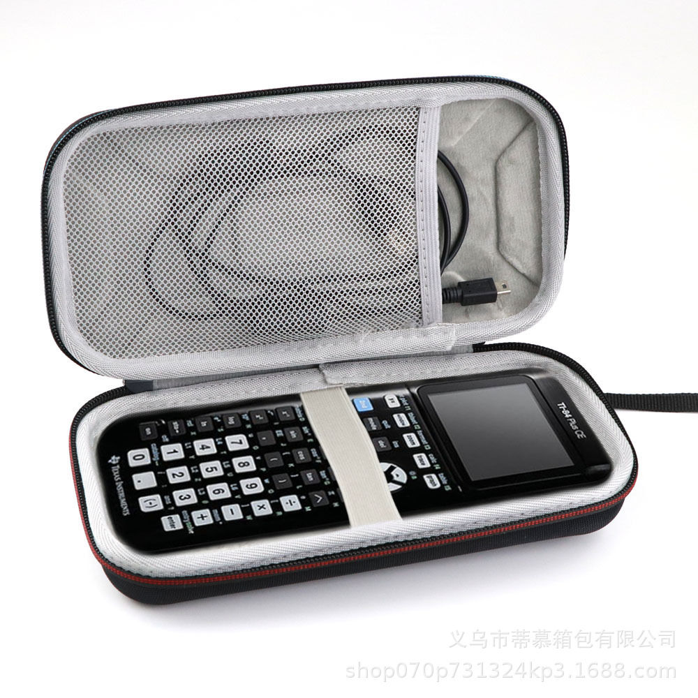 适用于德州仪器TI-84PLUS图形计算器便携收纳包EVA收纳盒仪器包